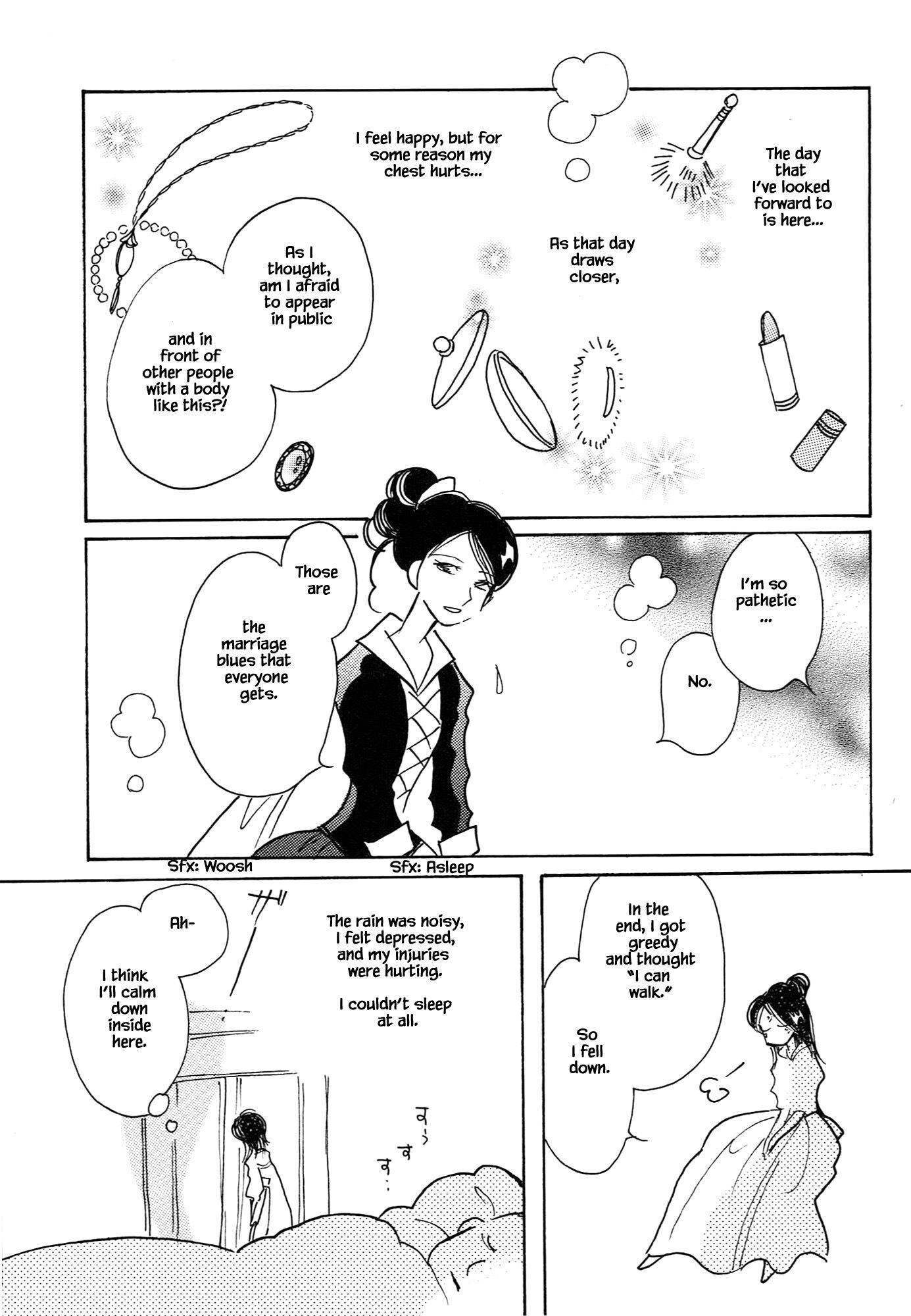 Page 17 of Chapter 67.5