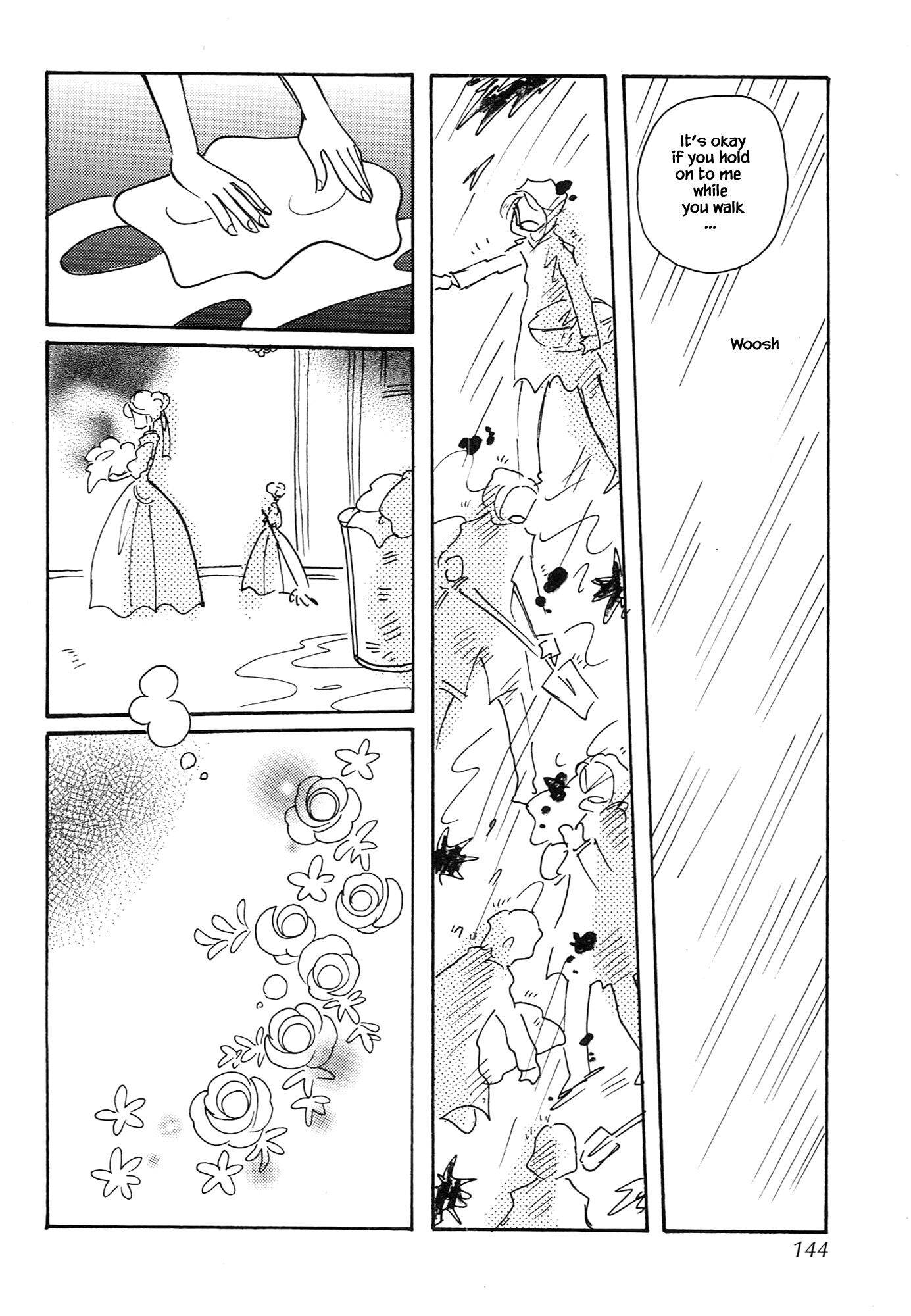 Page 22 of Chapter 67.5