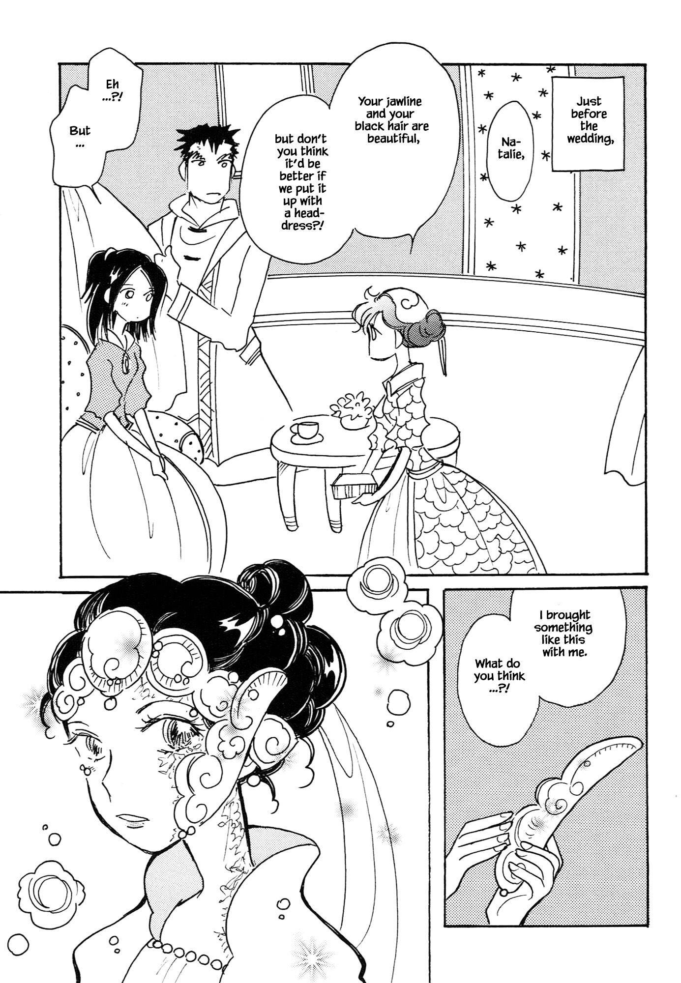 Page 23 of Chapter 67.5