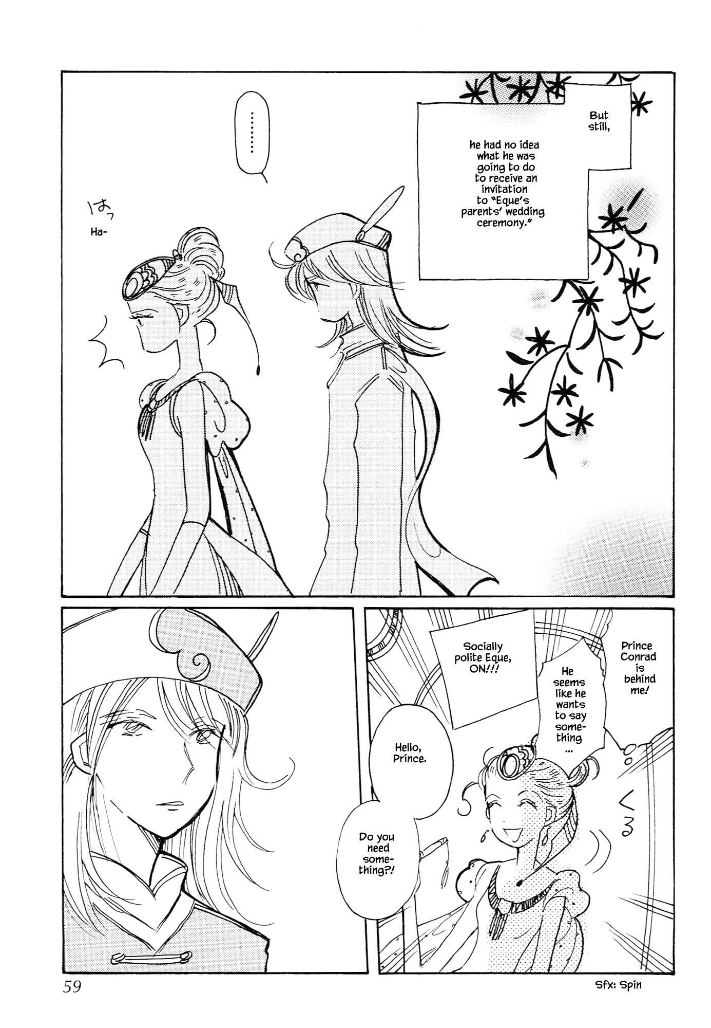 Page 5 of Chapter 67.2