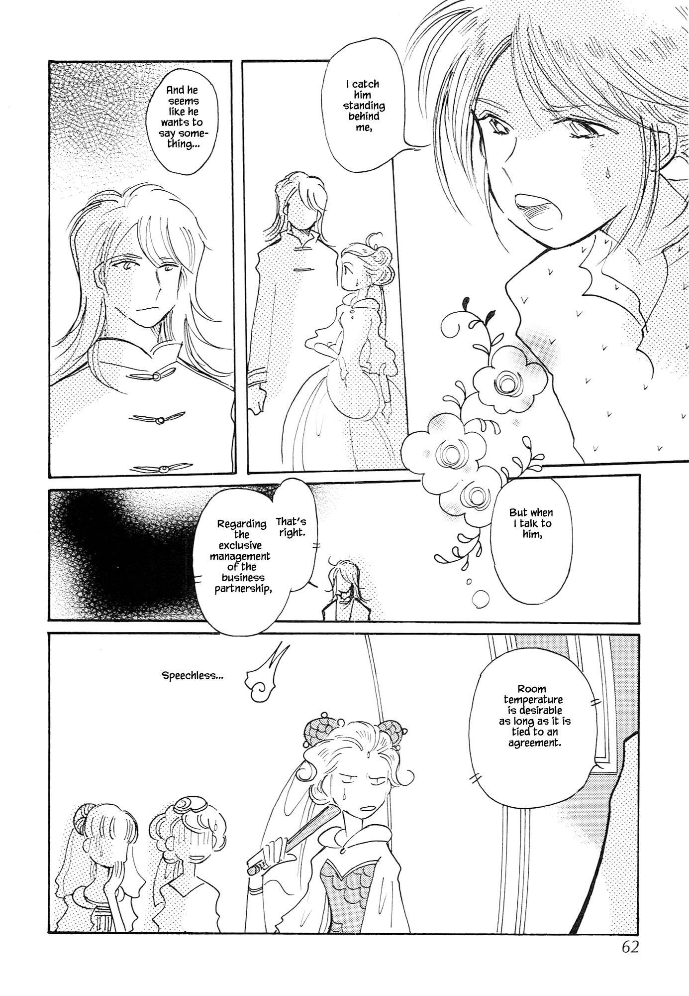 Page 8 of Chapter 67.2