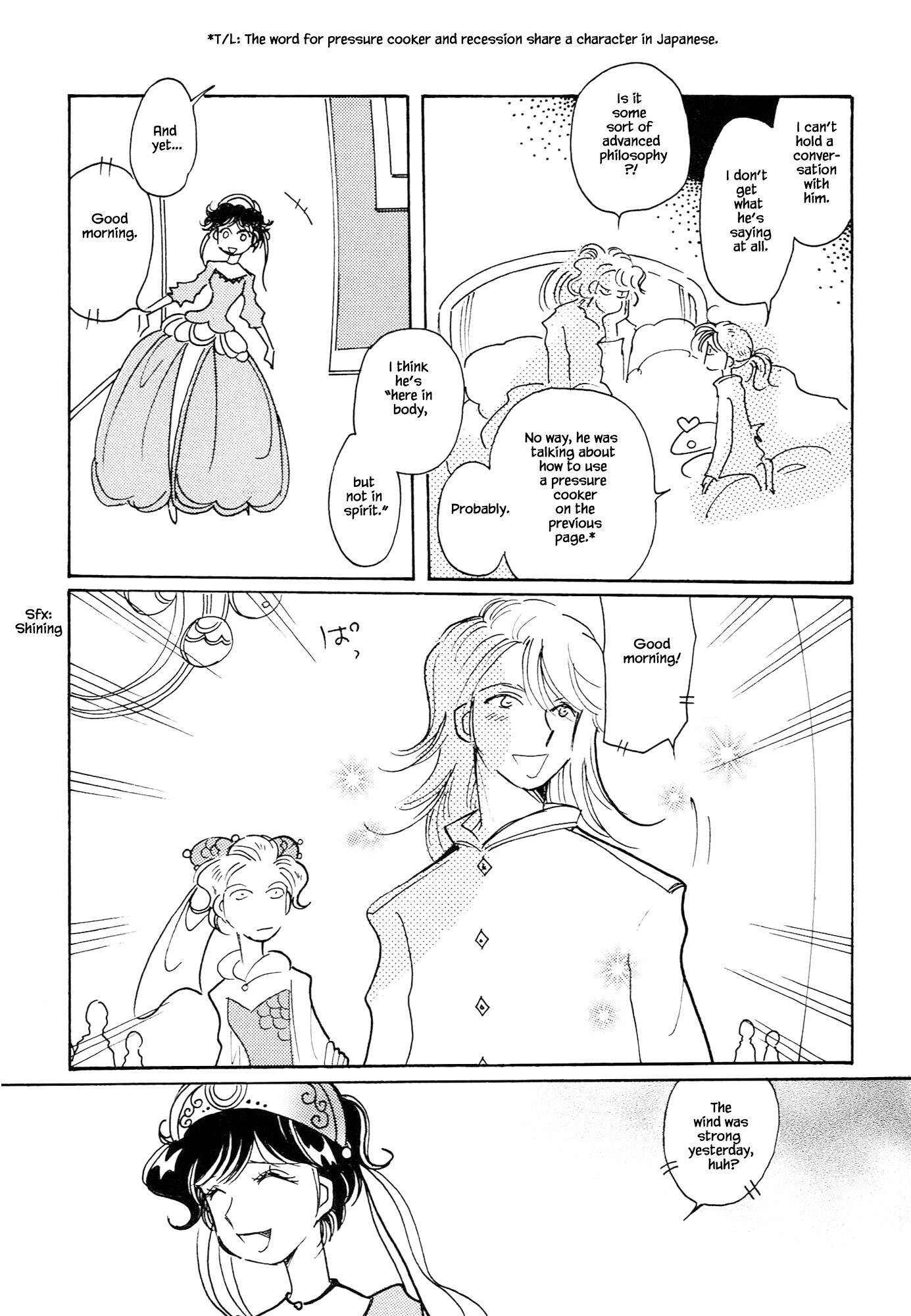 Page 9 of Chapter 67.2