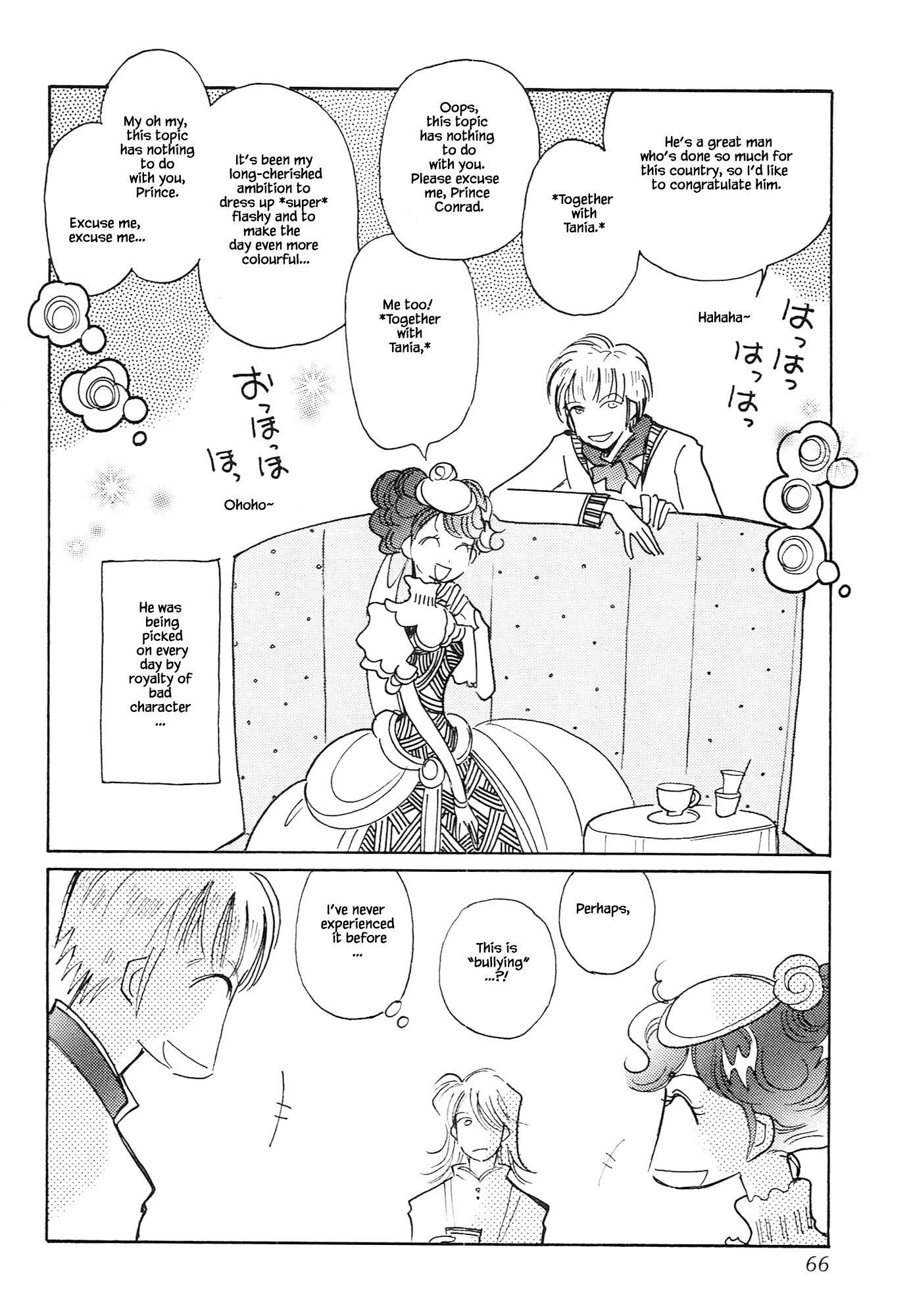 Page 12 of Chapter 67.2