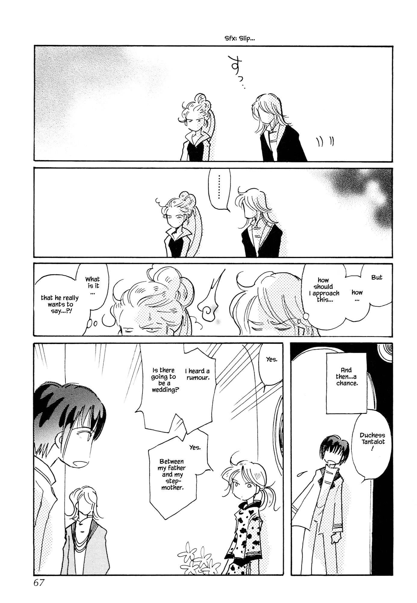 Page 13 of Chapter 67.2