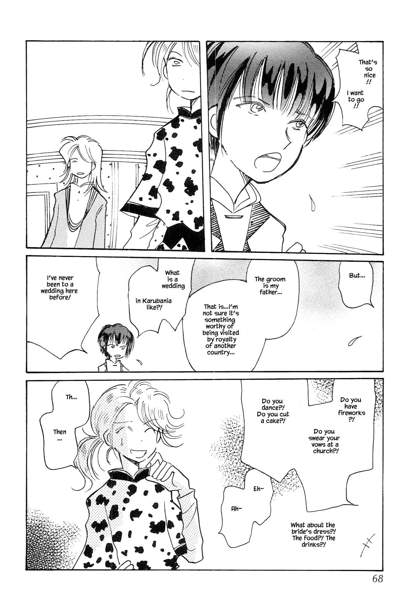 Page 14 of Chapter 67.2