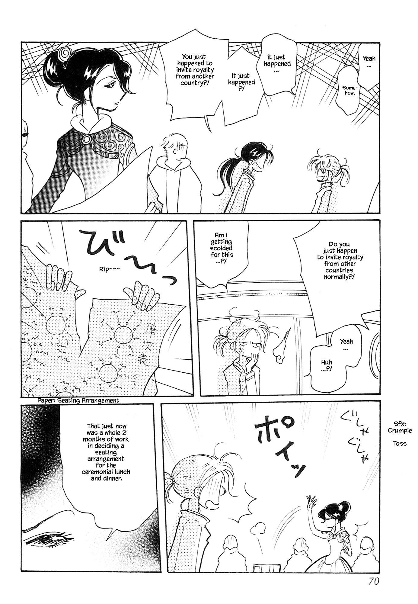 Page 16 of Chapter 67.2