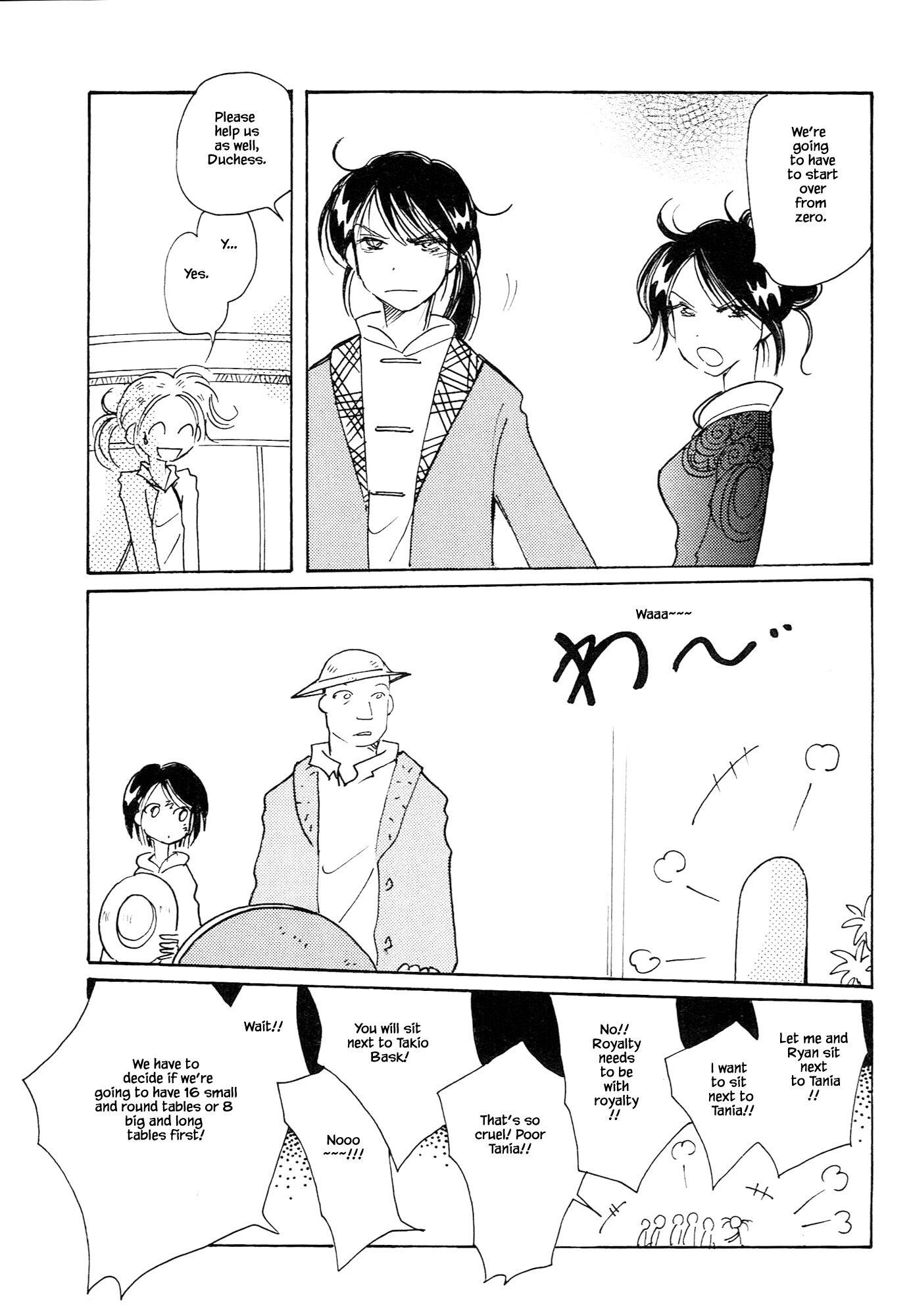 Page 17 of Chapter 67.2