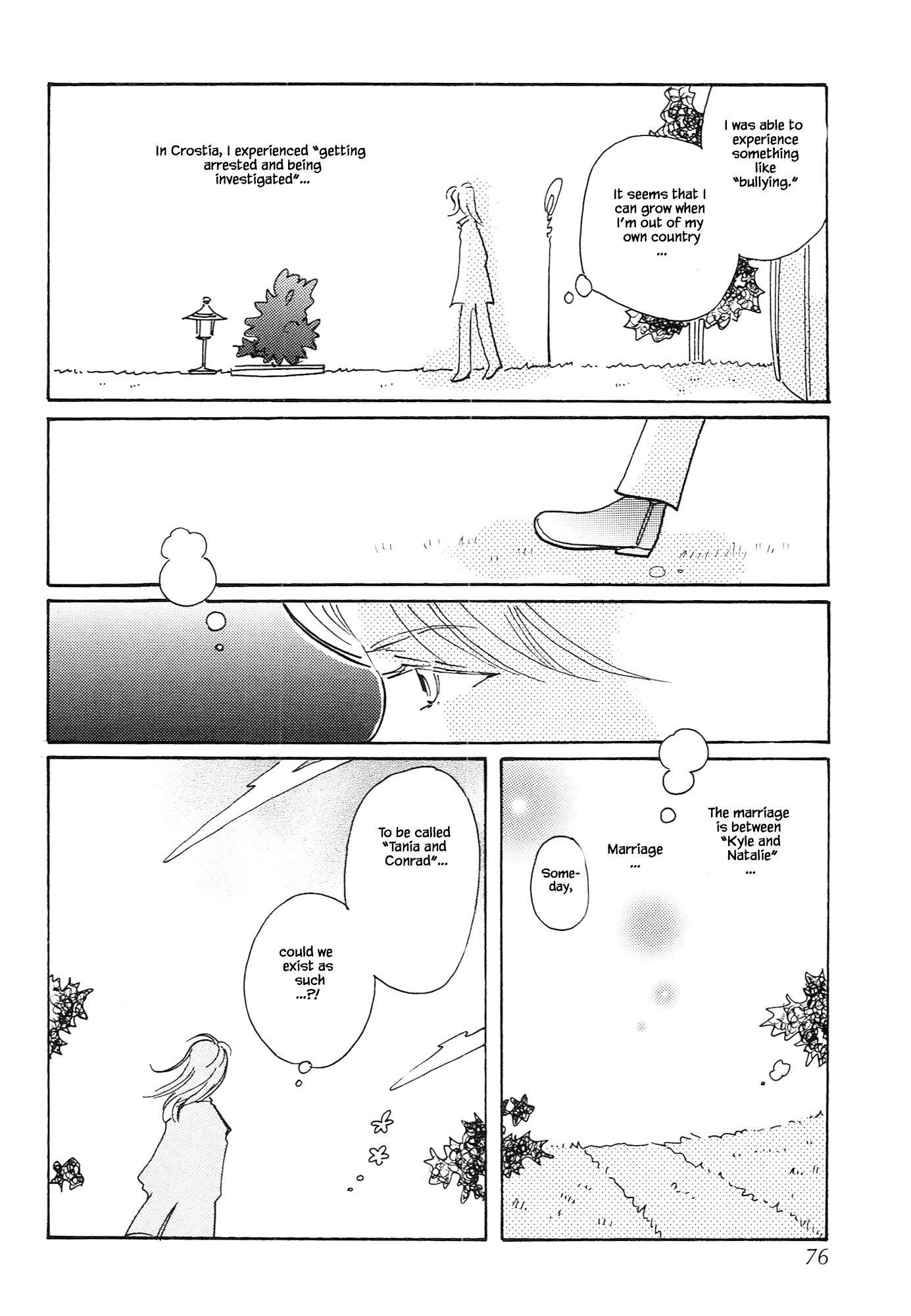 Page 22 of Chapter 67.2