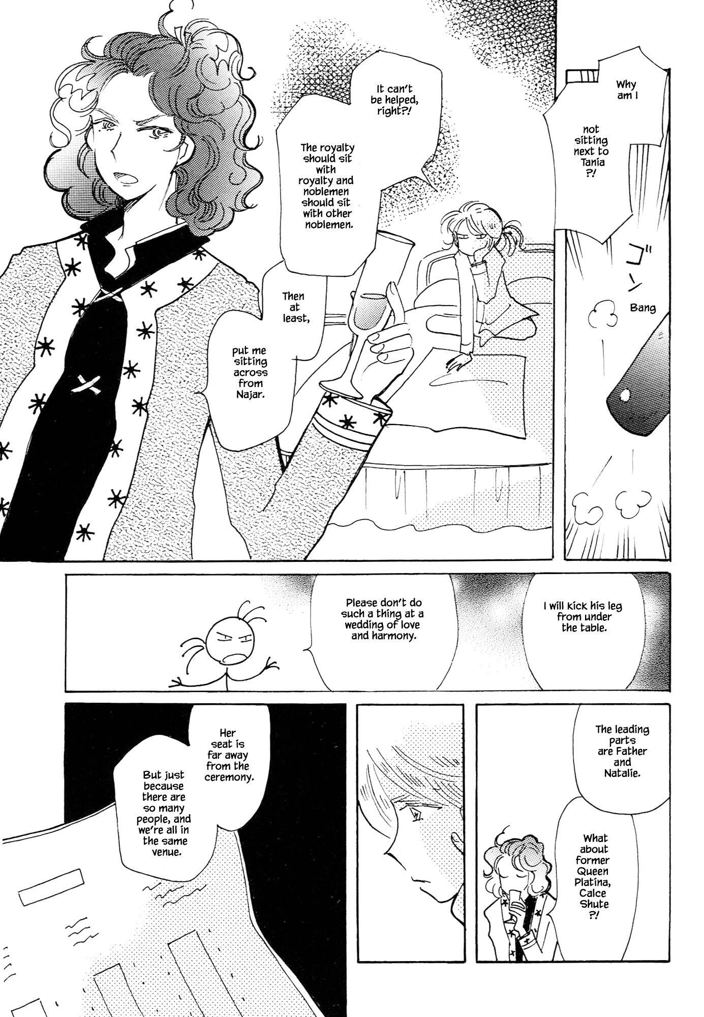 Page 23 of Chapter 67.2