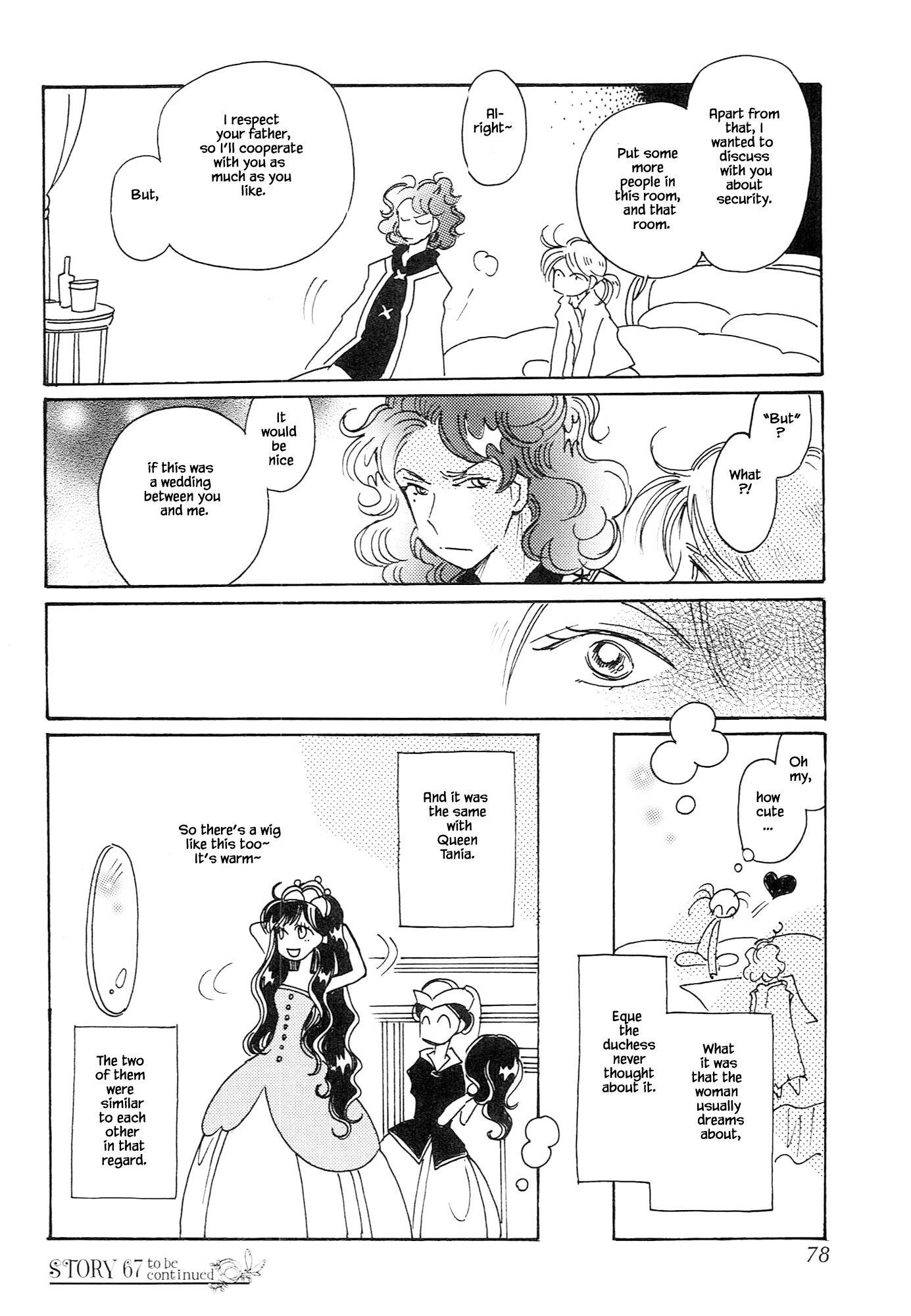Page 24 of Chapter 67.2