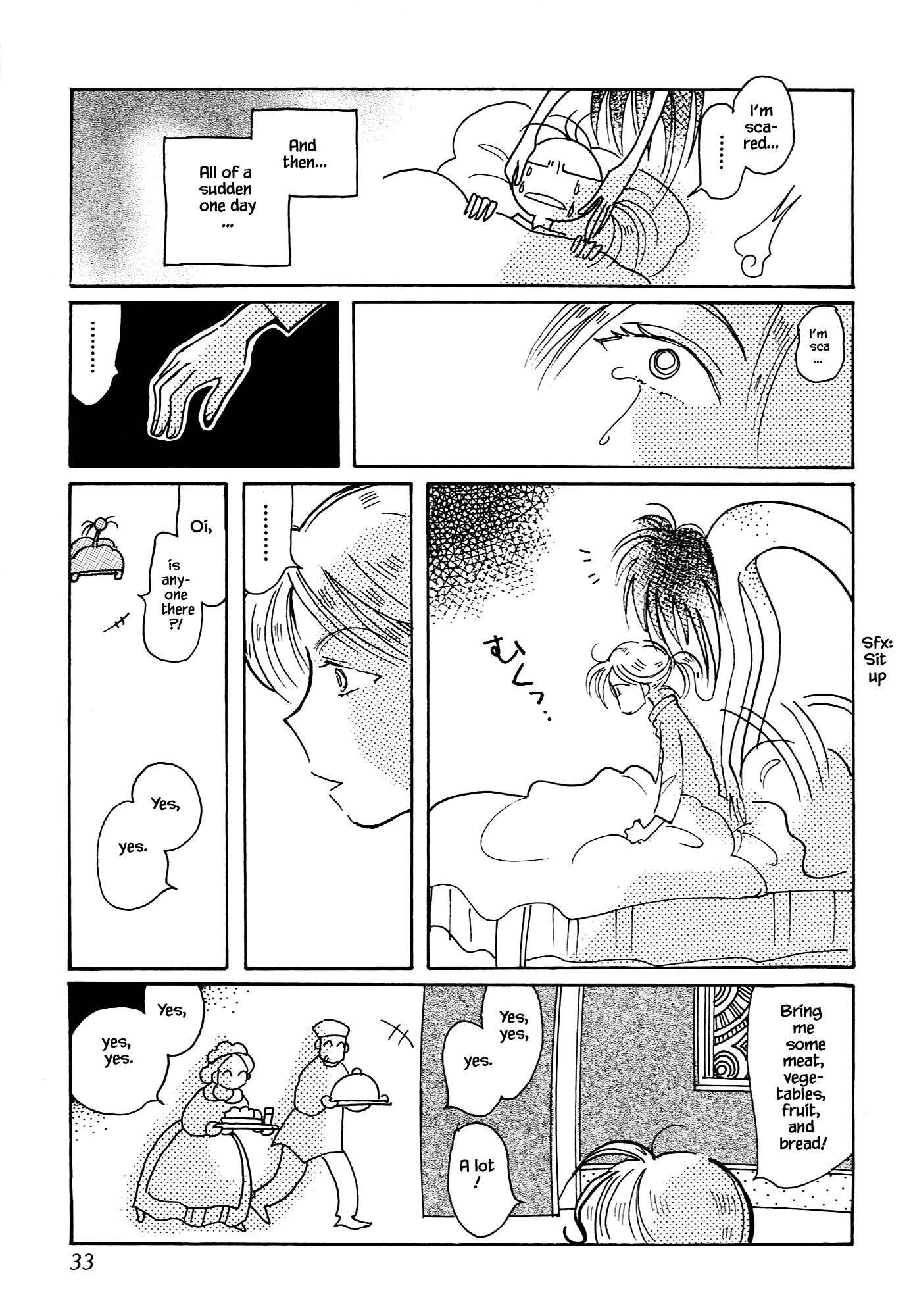 Page 3 of Chapter 67.1