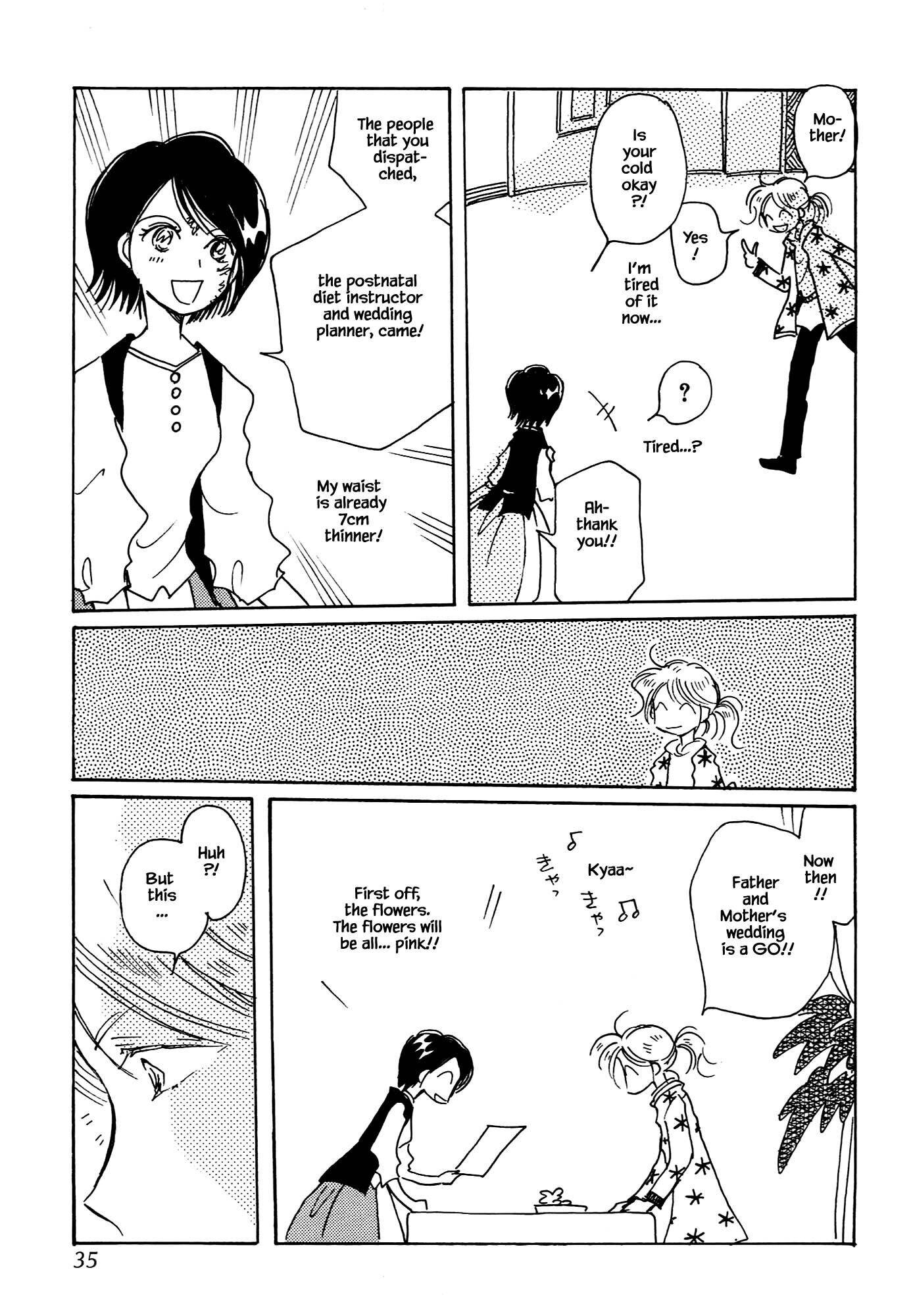 Page 5 of Chapter 67.1