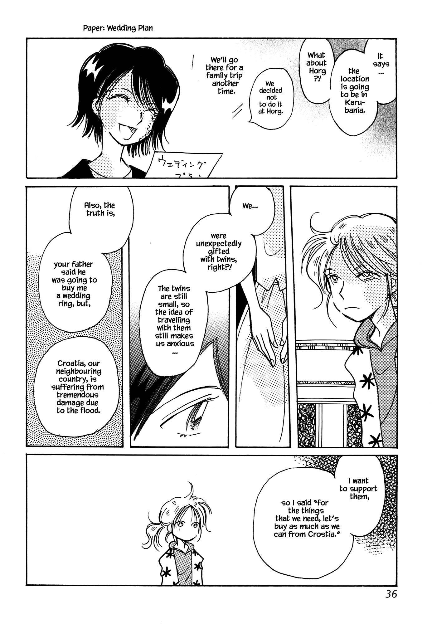Page 6 of Chapter 67.1
