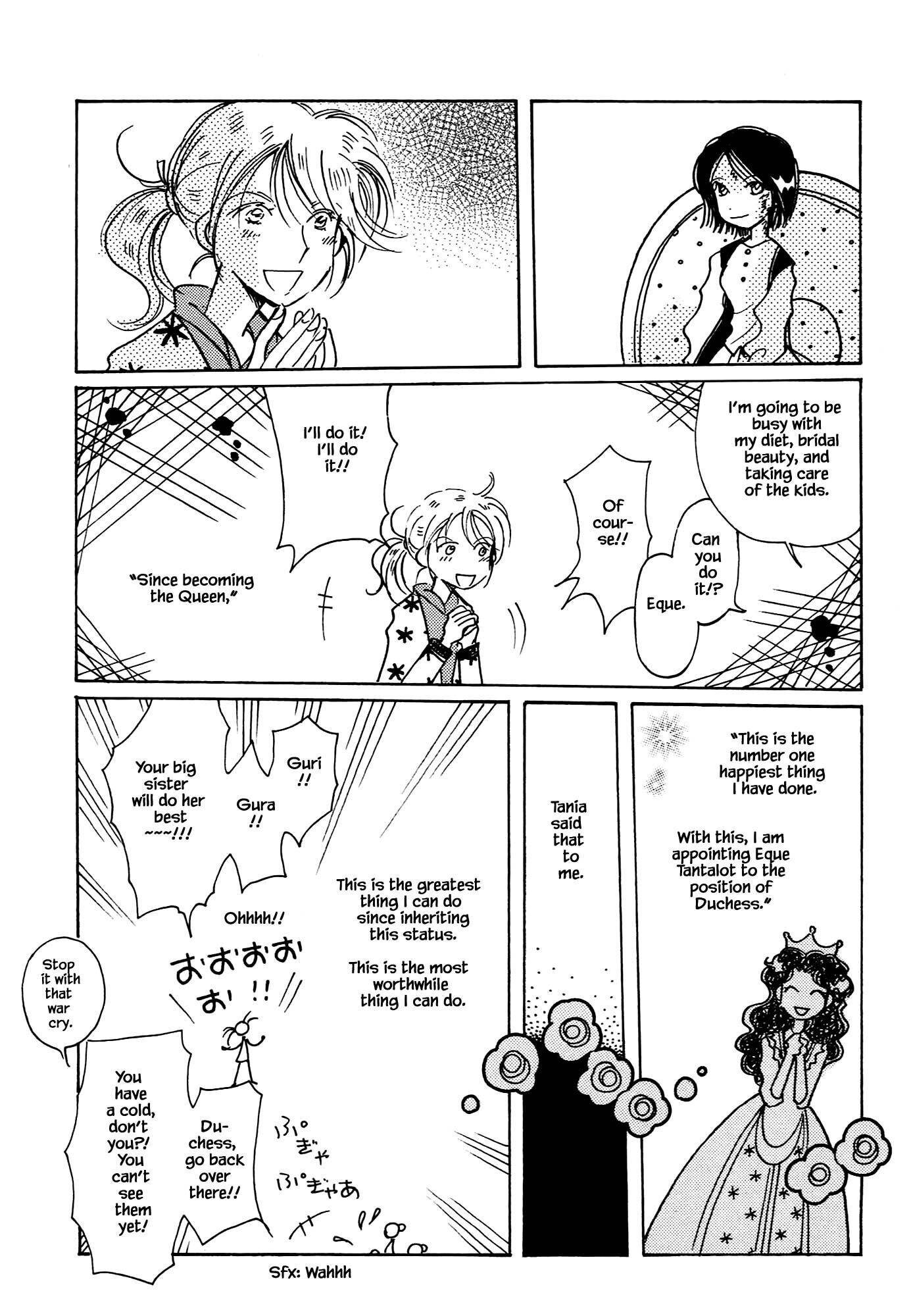 Page 9 of Chapter 67.1