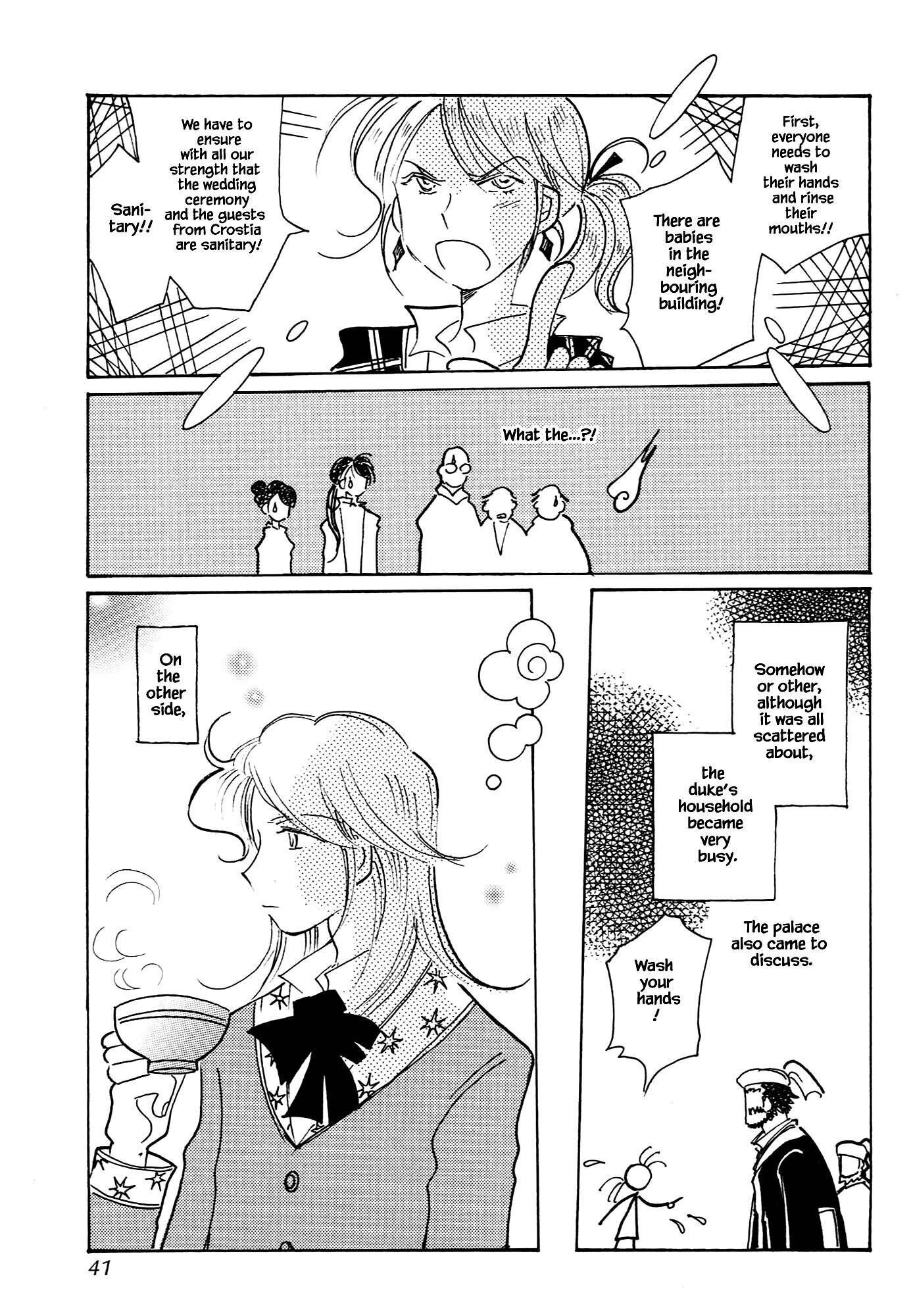 Page 11 of Chapter 67.1