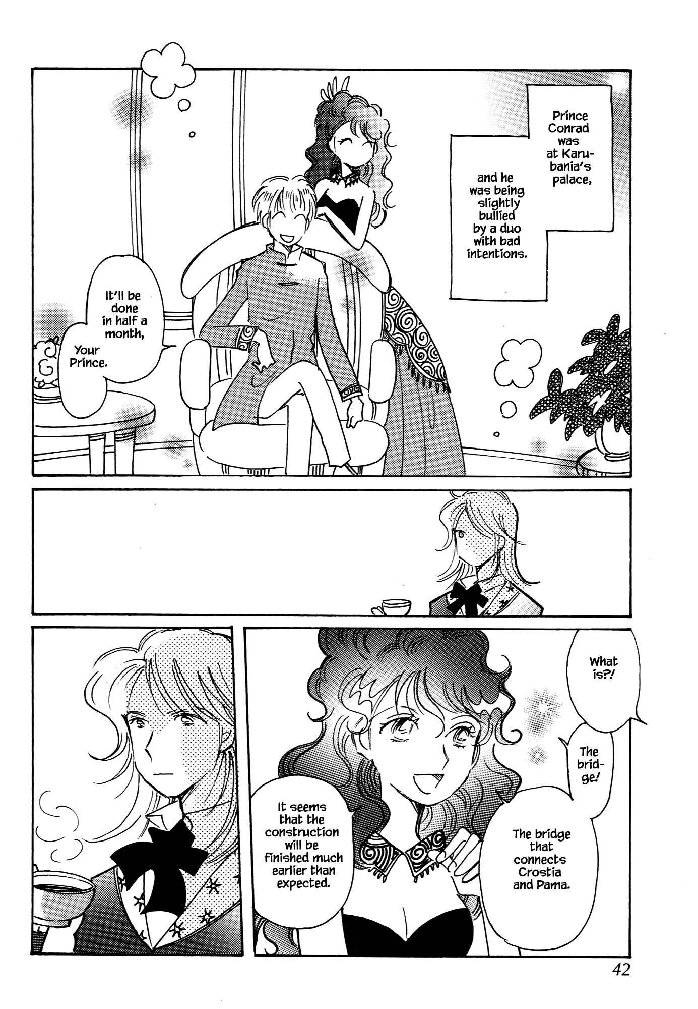 Page 12 of Chapter 67.1