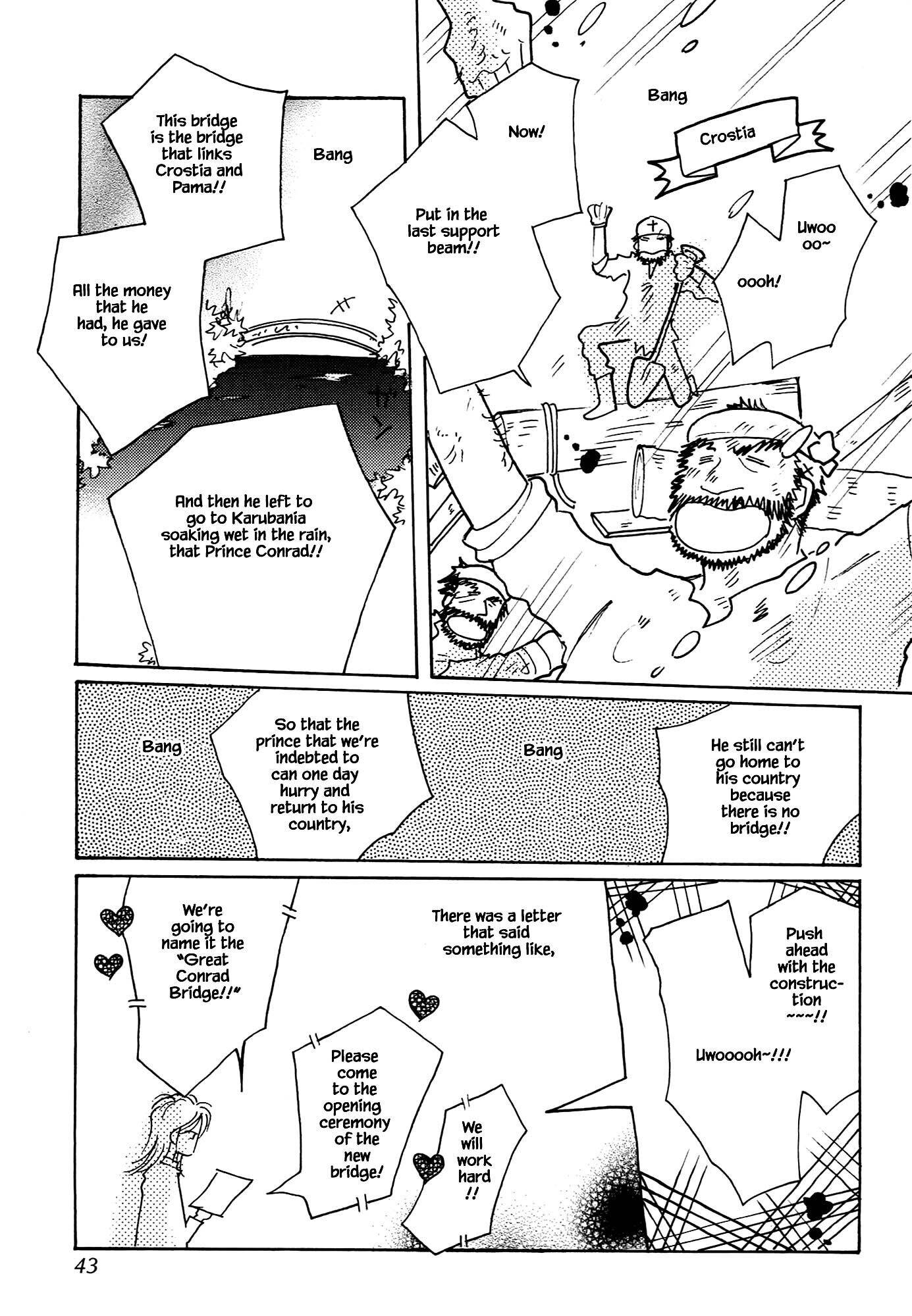 Page 13 of Chapter 67.1