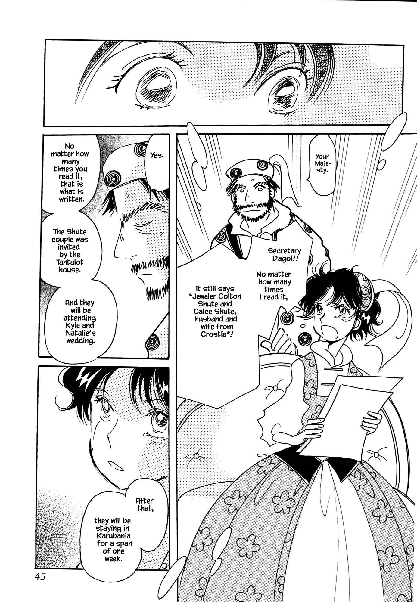 Page 15 of Chapter 67.1