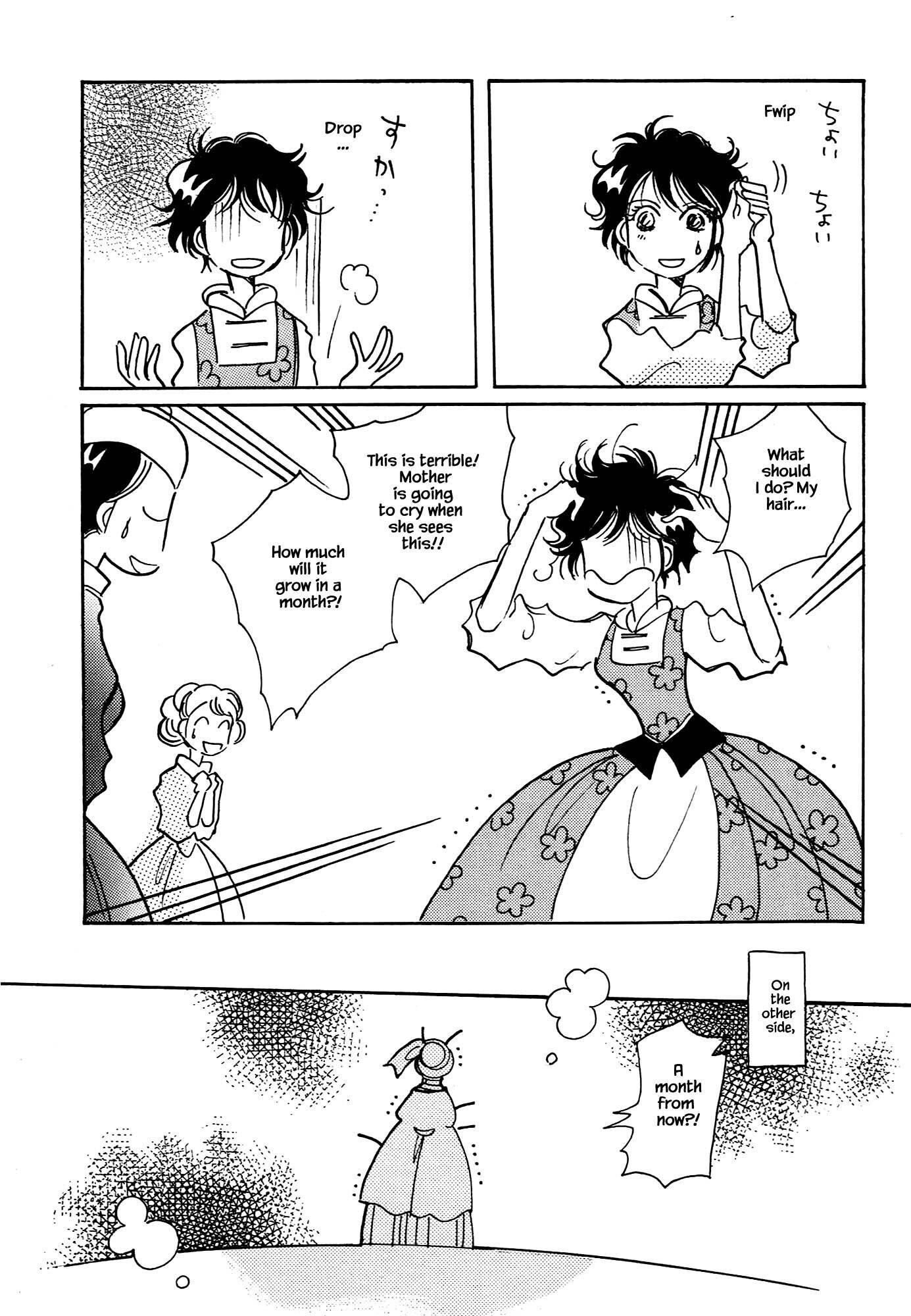 Page 17 of Chapter 67.1