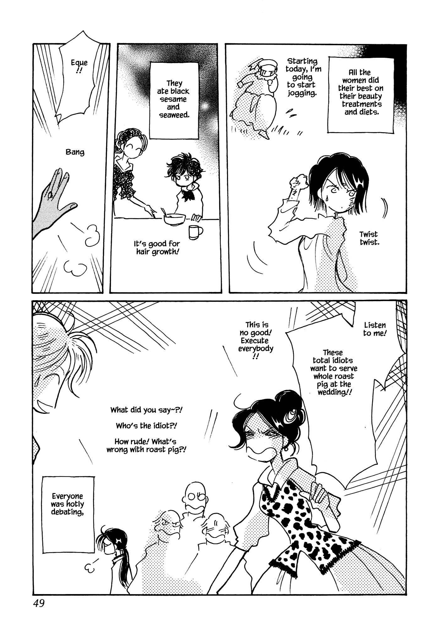 Page 19 of Chapter 67.1