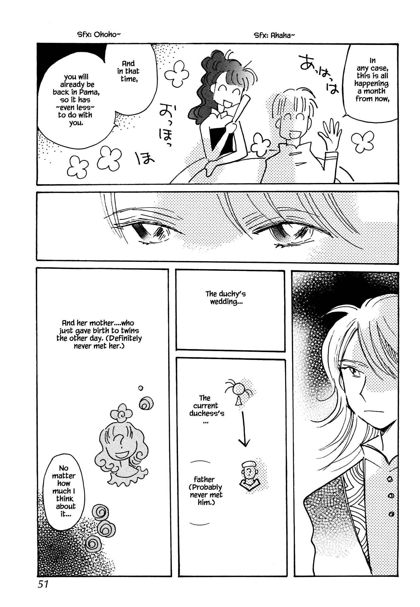 Page 21 of Chapter 67.1