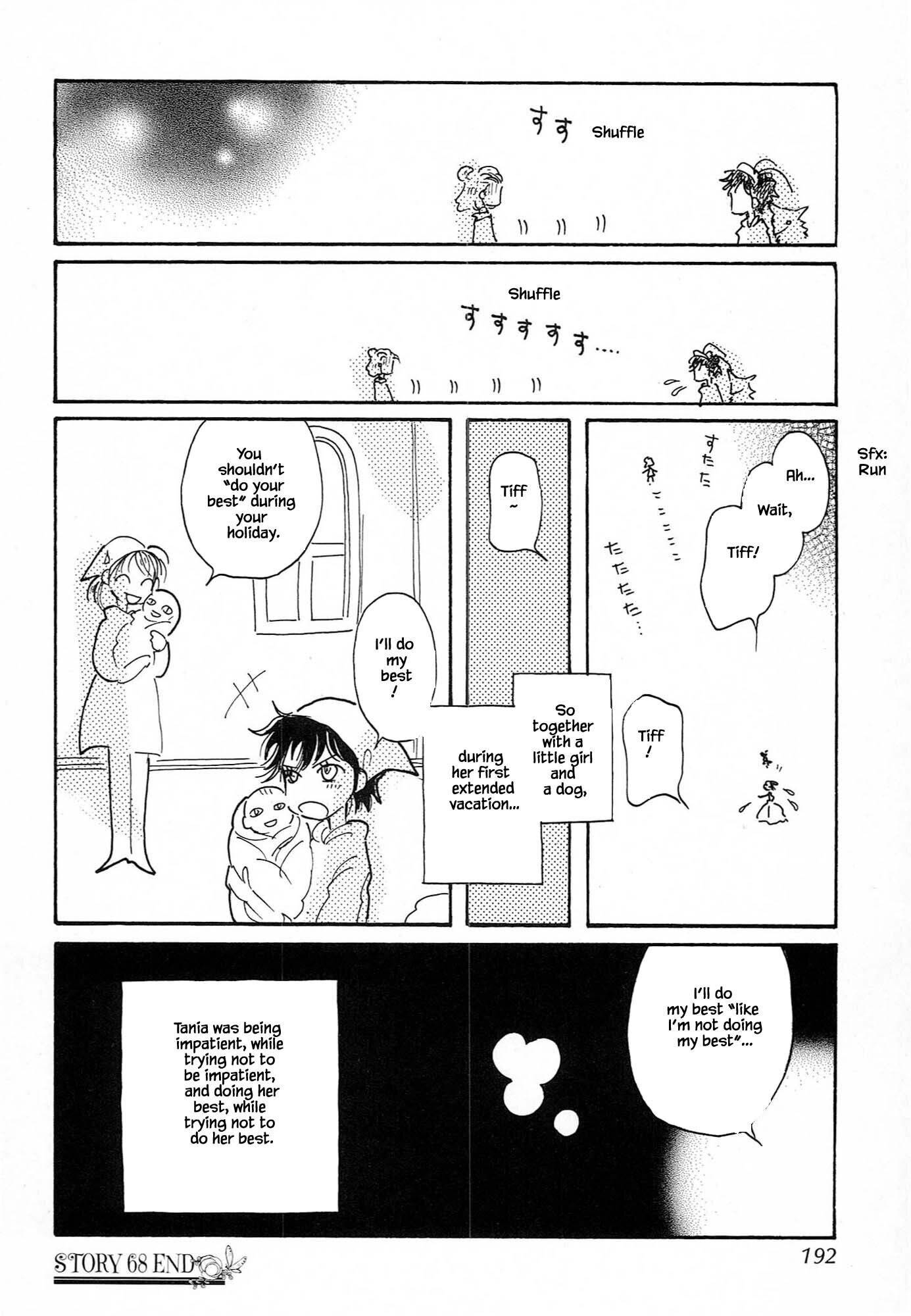 Page 24 of Chapter 68