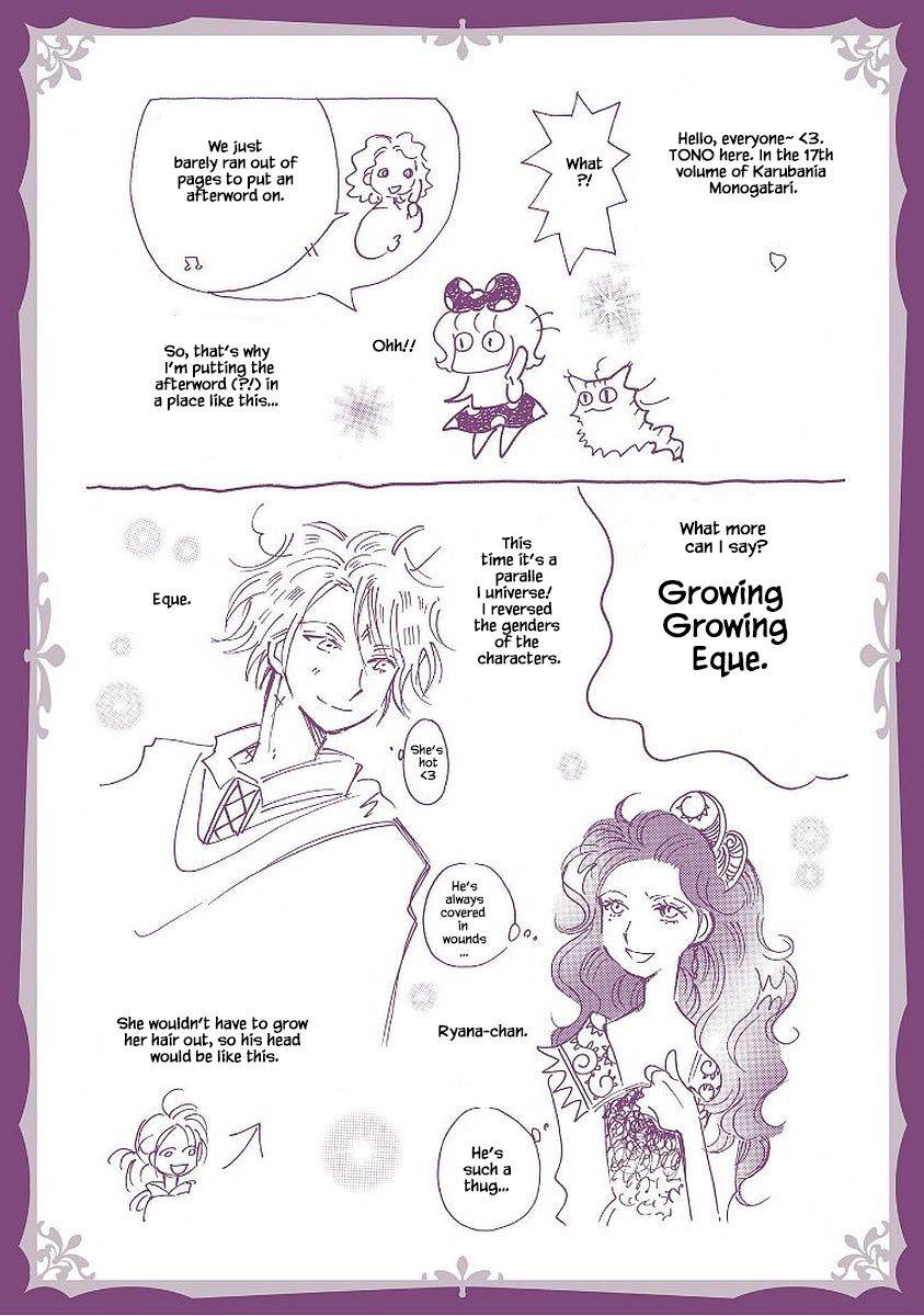 Page 5 of Chapter 69