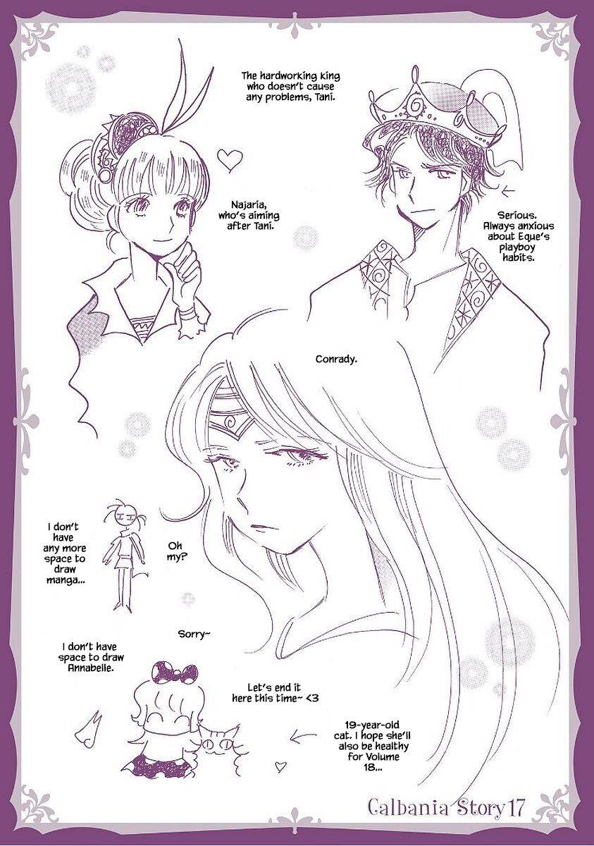 Page 6 of Chapter 69
