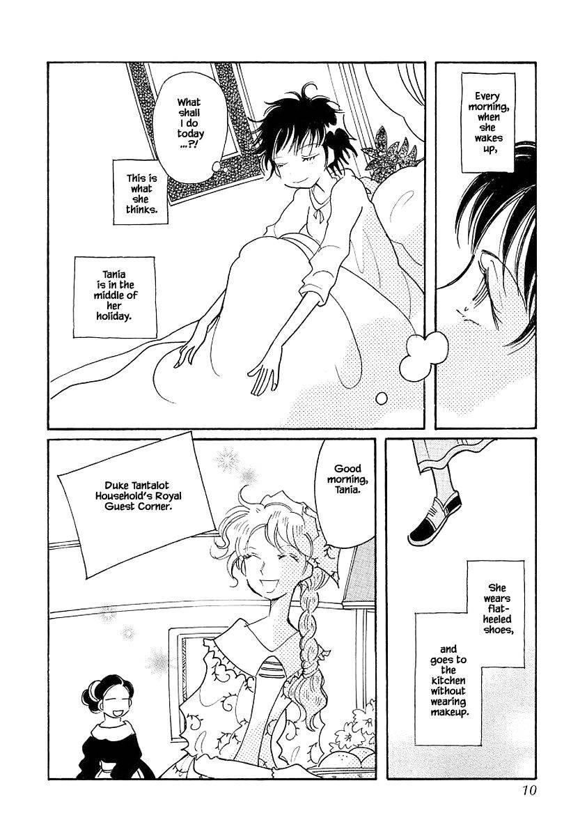 Page 8 of Chapter 69
