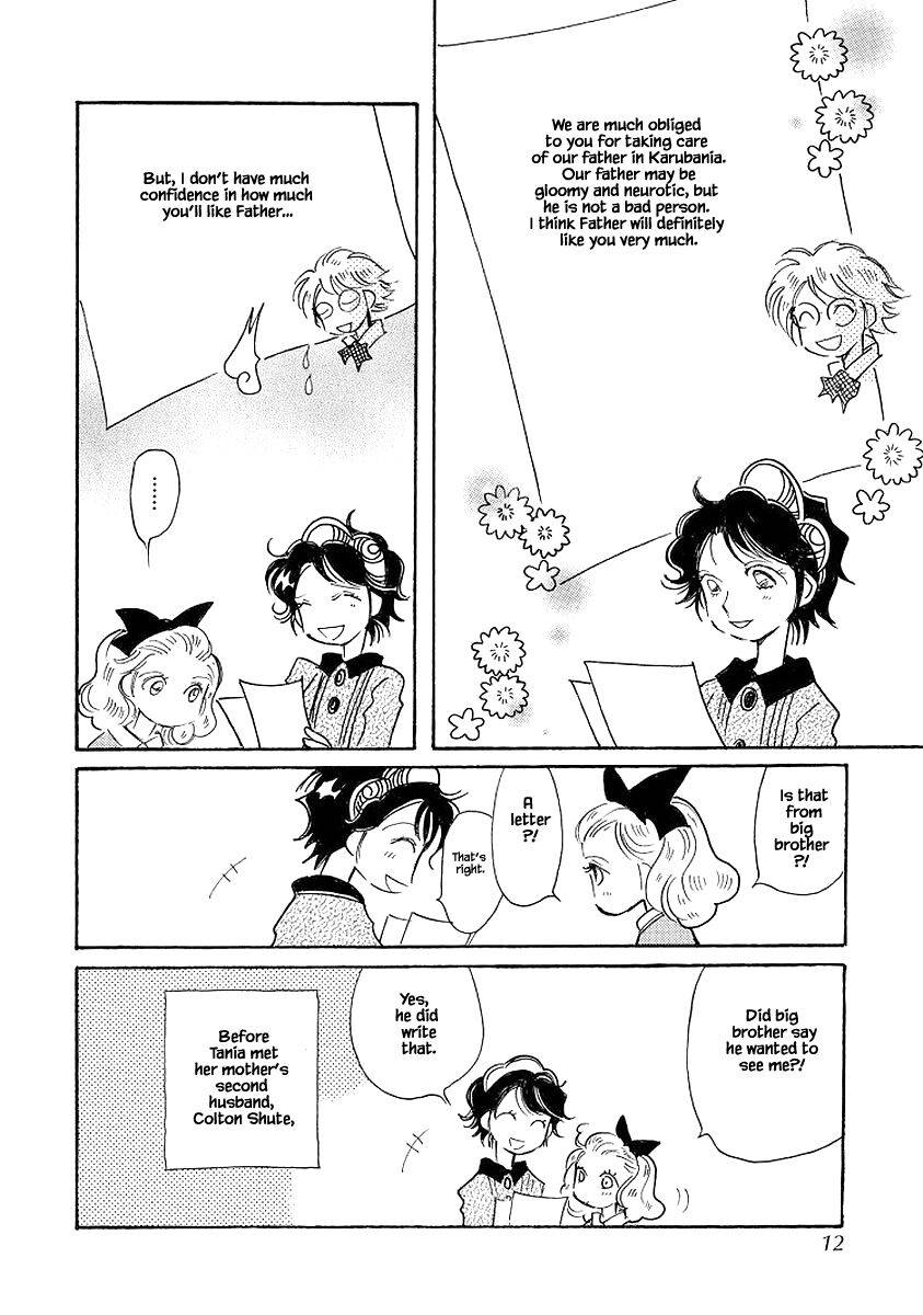 Page 10 of Chapter 69