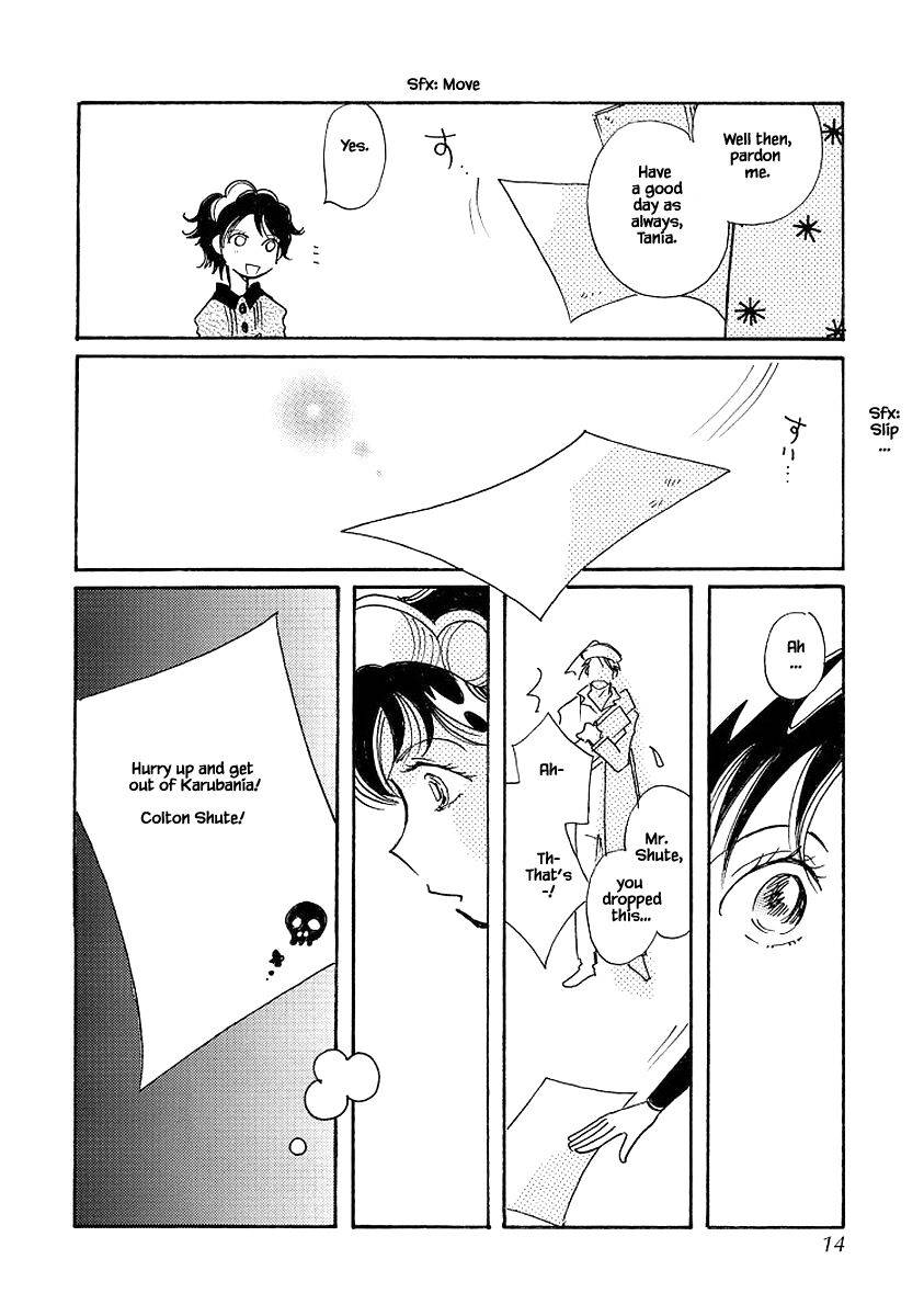 Page 12 of Chapter 69