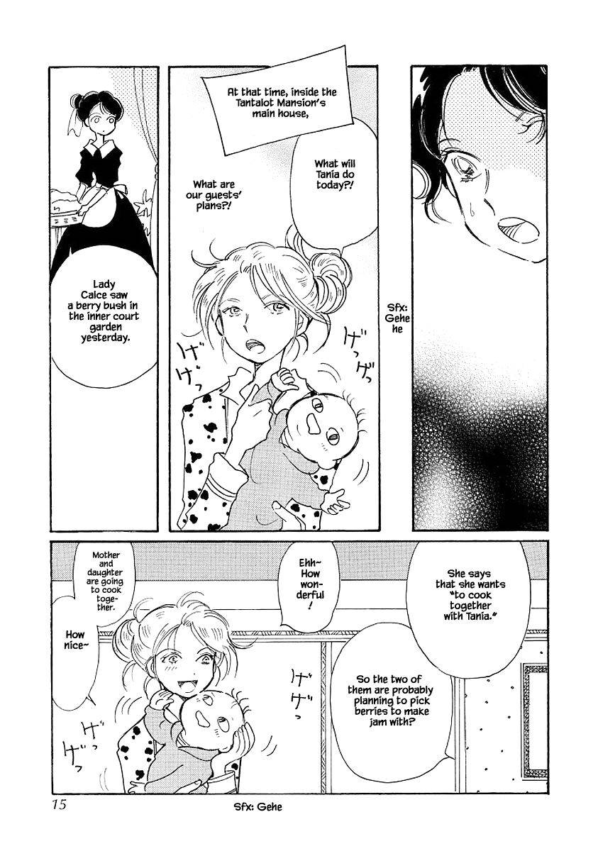 Page 13 of Chapter 69