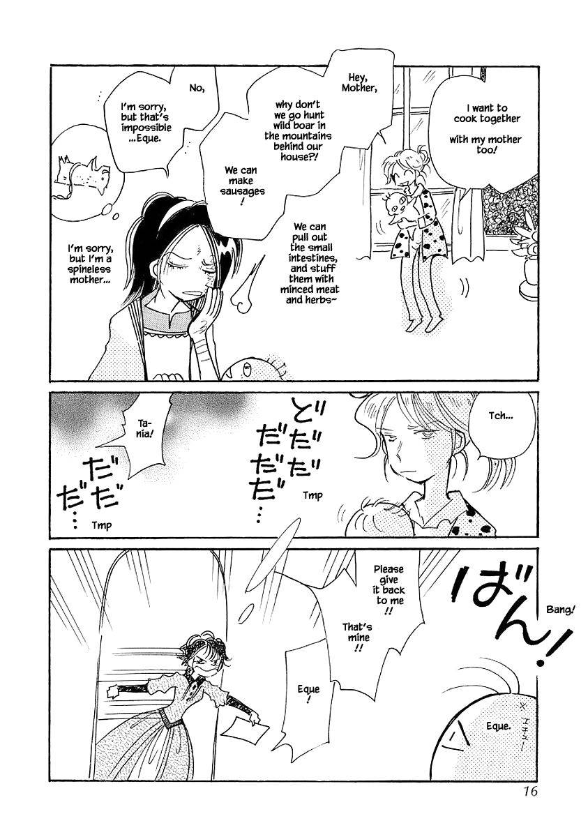 Page 14 of Chapter 69