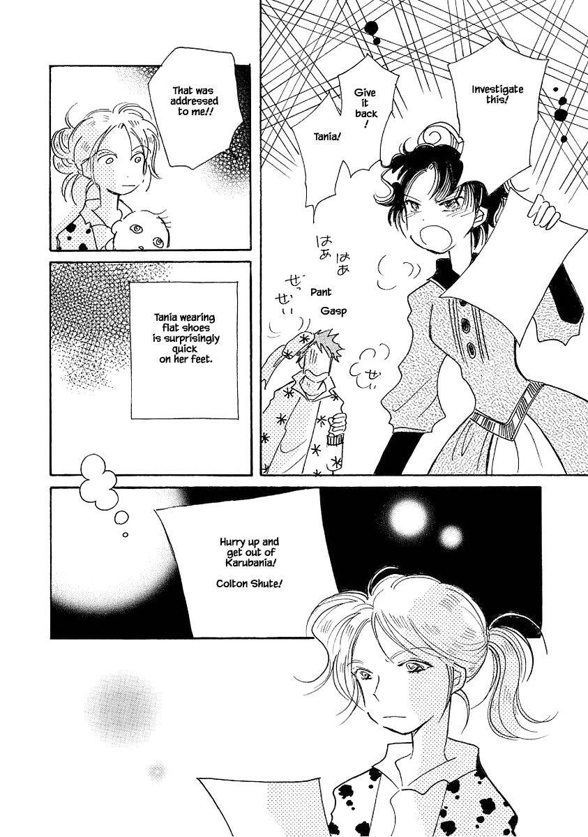 Page 15 of Chapter 69
