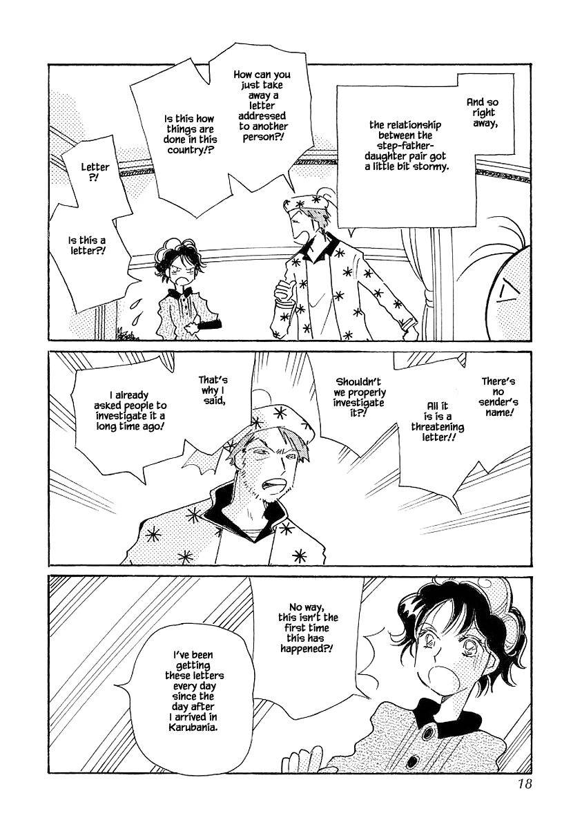 Page 16 of Chapter 69