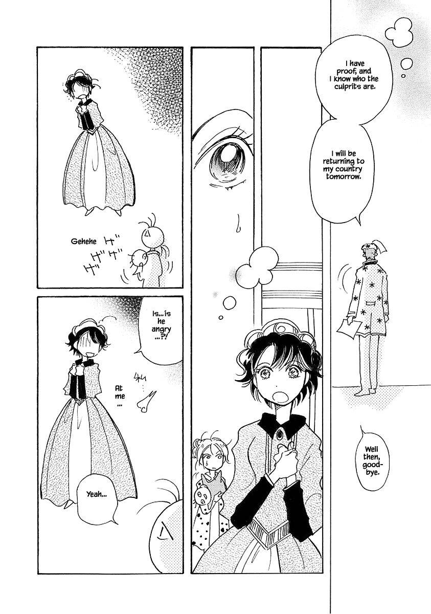 Page 18 of Chapter 69