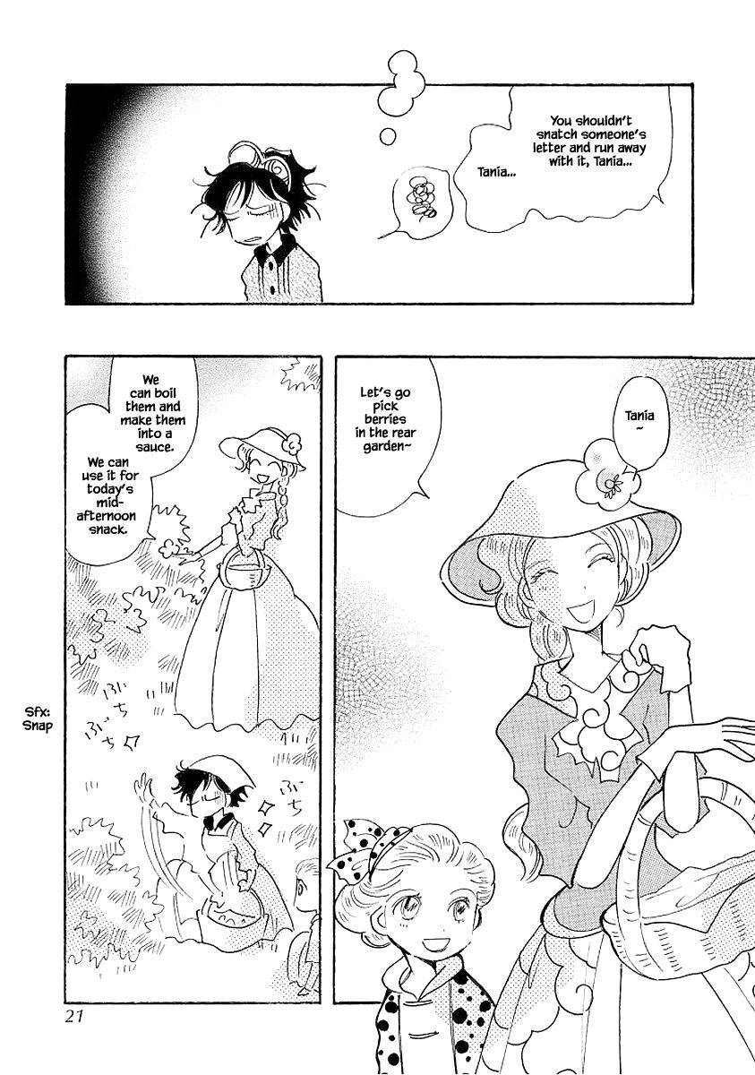 Page 19 of Chapter 69