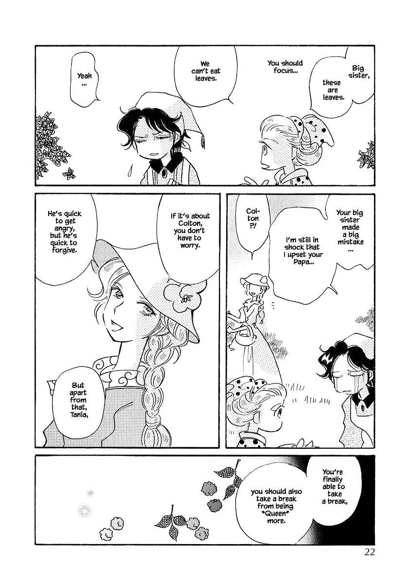 Page 20 of Chapter 69