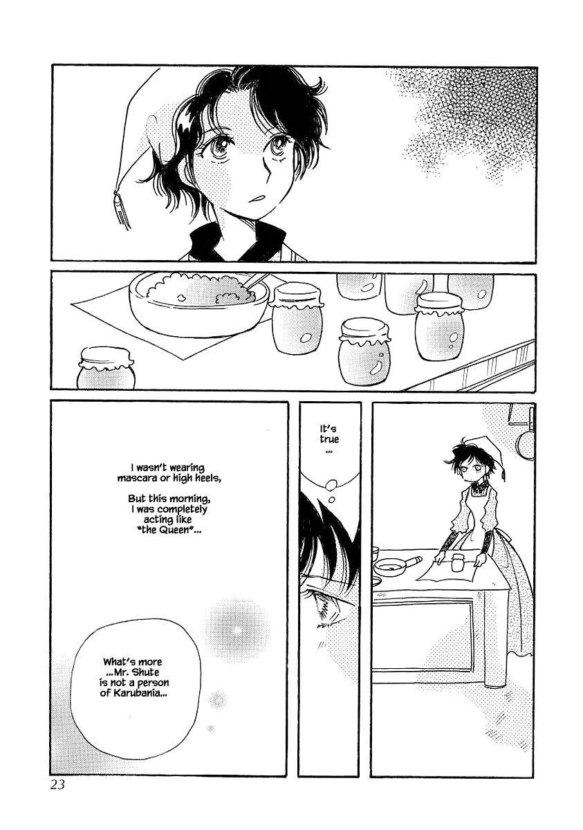 Page 21 of Chapter 69
