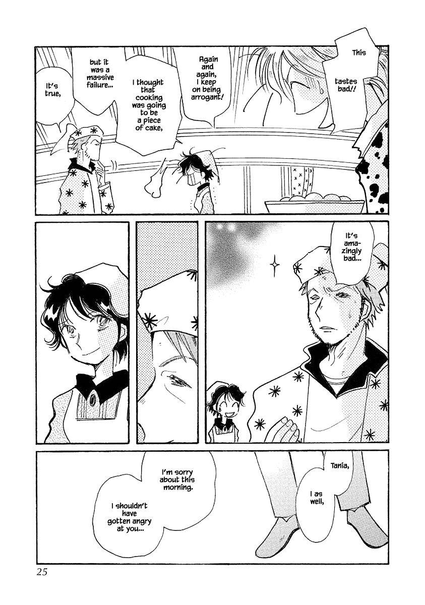 Page 23 of Chapter 69