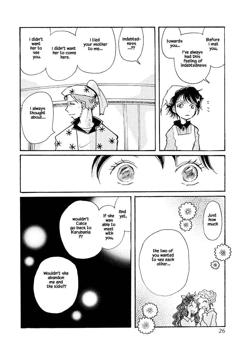 Page 24 of Chapter 69