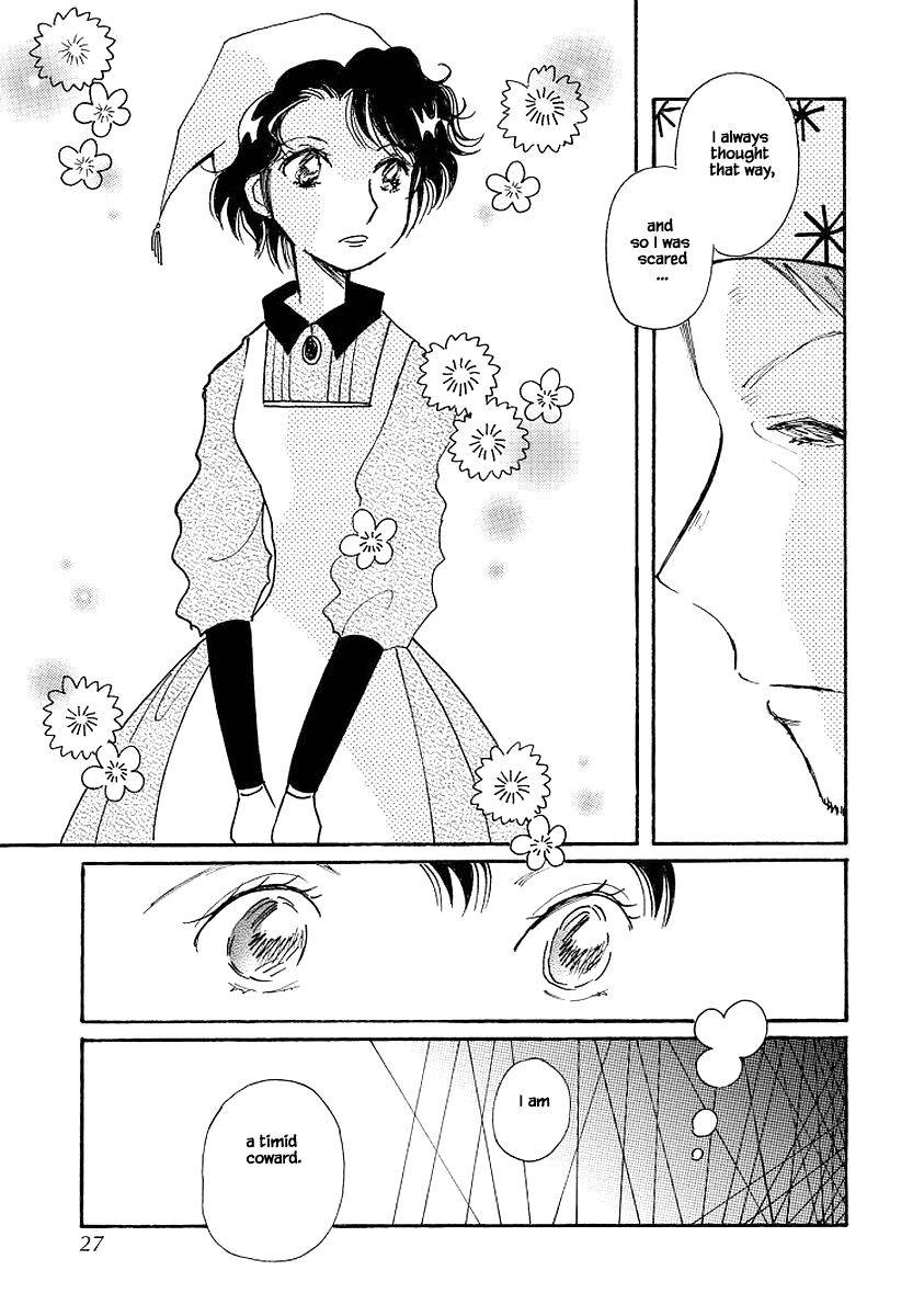 Page 25 of Chapter 69