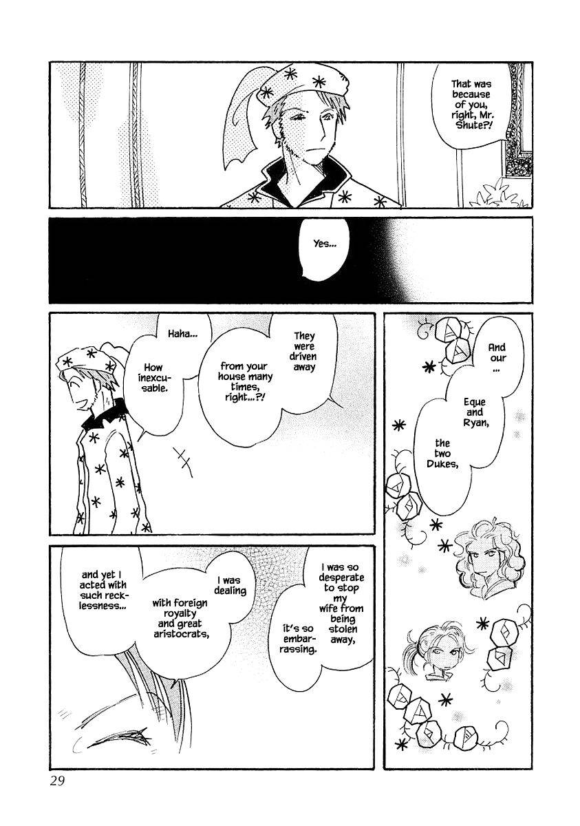 Page 27 of Chapter 69