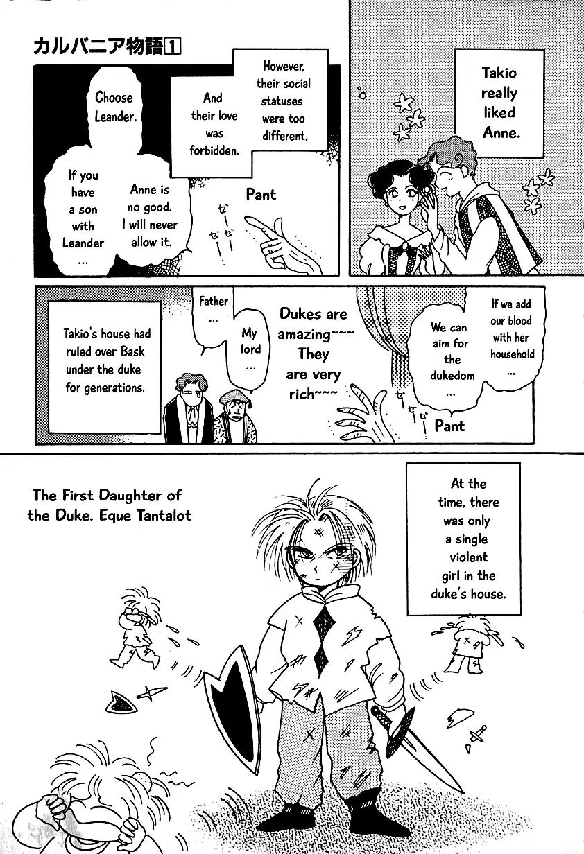 Page 1 of Chapter 7
