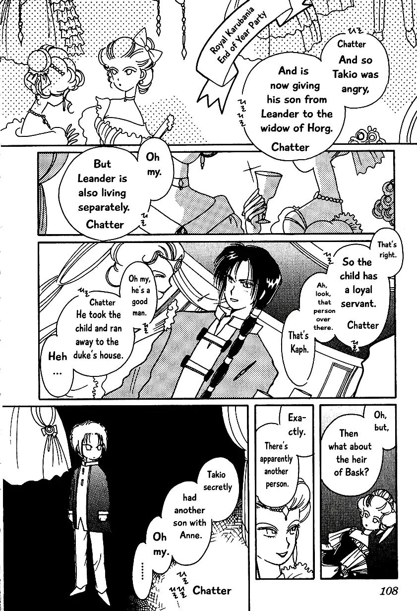 Page 4 of Chapter 7