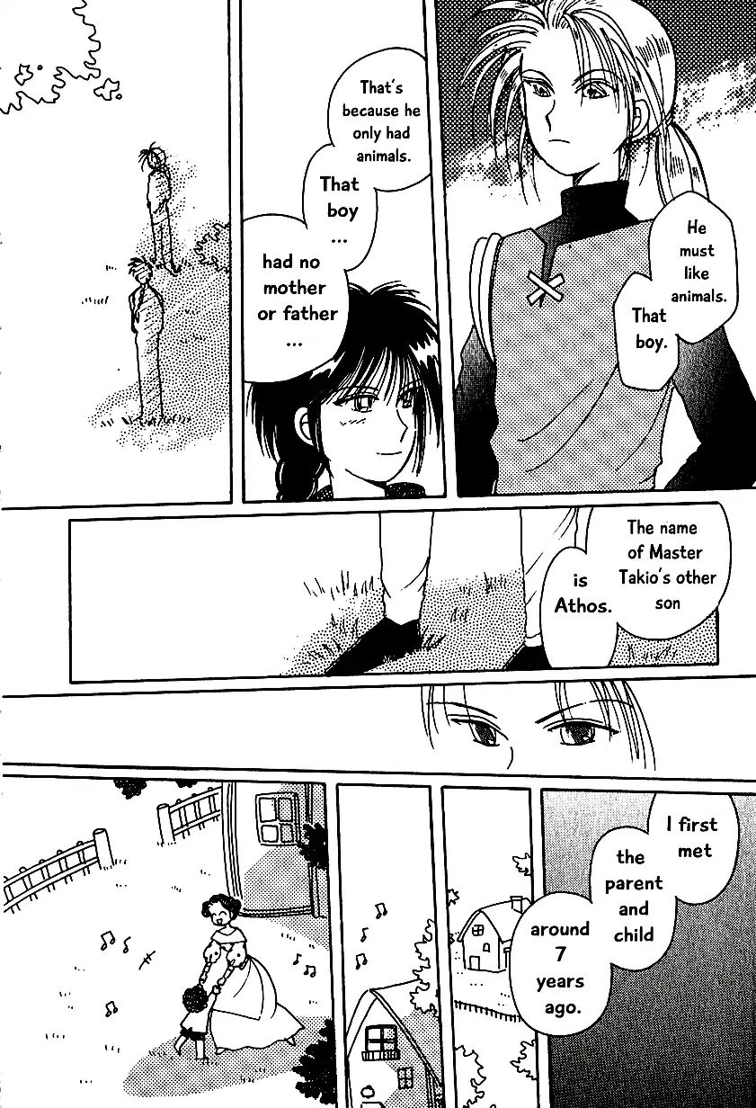 Page 16 of Chapter 7