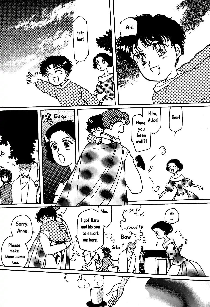 Page 17 of Chapter 7