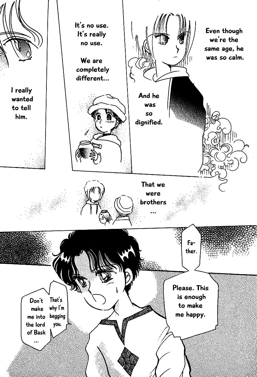 Page 23 of Chapter 7