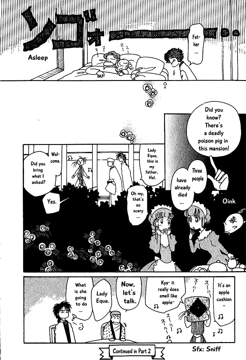 Page 24 of Chapter 7