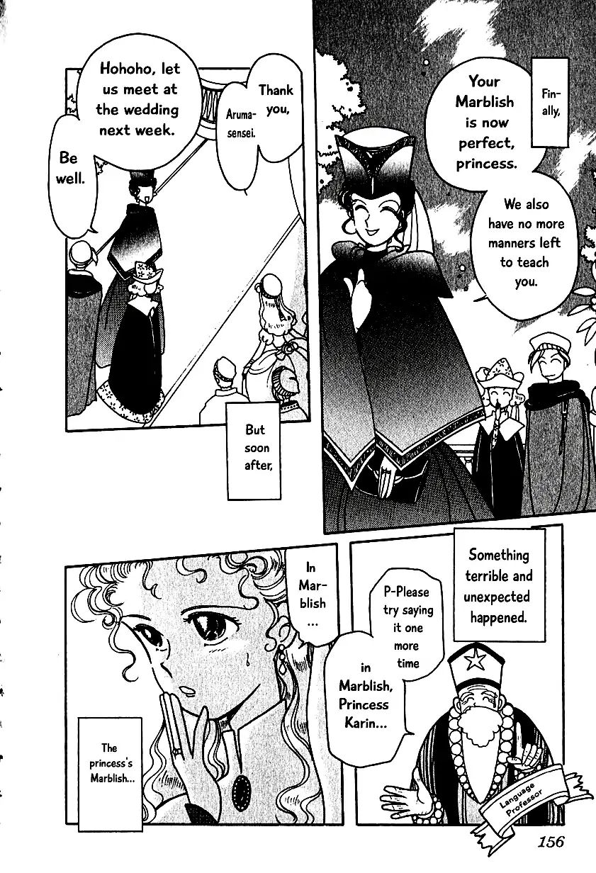 Page 3 of Chapter 7.3